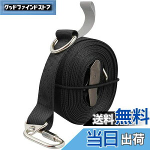 yzKeepjoy 쒣 ^[vxg ZbeBOe[v ^b` 5.2m ω׏d200kg [ܕt ubN