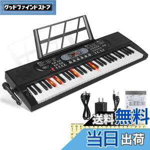 yzHricane L[{[h sAm dqsAm 61 200މF 200ރY 60ȃf LCDfBXvC 錮 y {pl wbhtHΉ q S Kp USBP[