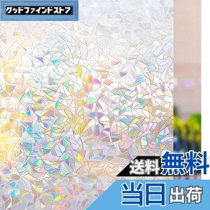 yzRabbitgoo KXډBtB ߂V[g KX p tB XehOX V[  KXtB œ\Ă͂ O猩Ȃ UVJbg Uh~ C