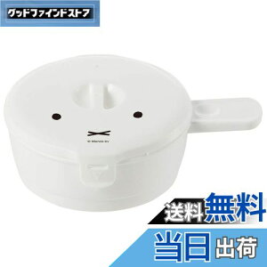【送料無料】スケーター(Skater) 電子レンジ調理用品 目玉焼き メーカー ミッフィー 210ml 日本製 RMD1-A