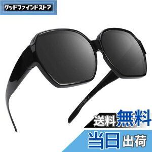 yz[TINHAO] I[o[TOX Ό TOX fB[X Y ΌY ߂˂̏ォ UV400 OJbg TR90 y  傫 ^]p hCu St AEghA