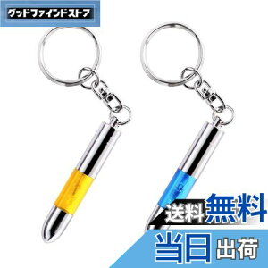 yz[YFFSFDC] ÓdC L[z_[ 2Zbg ԗp ÓdCL[z_[ ÓdCh~ d L[`F[ ÓdCh~ObY ~ ÓdC ΍ (CG[+u[)