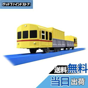 yz^Jg~[(TAKARA TOMY) l}sdS IWi v[ }fg11E12`