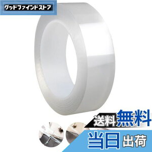 yzRICISUNG ԃe[v he[v hJre[v Ce[v  ̂c炸 JԂ  @\ h h hJr h~ ϔM 䏊 ʑ ܂ (0.5mmx30mmx5m)