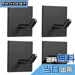 yzFOMANSH tbN LCɂ͂tbN ω׏d 6.8kg ͔StbN ǂȂhtbN Zbg ǎp