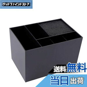 yzEXDUCT VU[g[ e@ VU[P[X VU[L[u g~O g}[ ybg ݂͂ nT~ P[X VU[ [ wAJbg (ubN)