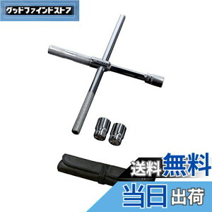 yzG[(amon) C[W[p[`(RpNgŎԍڂ₷ANX`E\`) y\s 8840