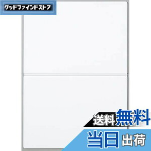 yz(Satokinzoku) SALUS ߂܂Ȕ zCg |vs