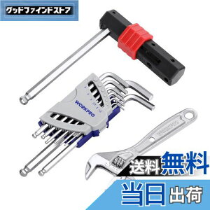 yzWORKPRO Zp`Zbg Zp` 9{g L[` 150mm {[|Cg T^nh ]Ԑ @BC eiX Ƌgݗ {g ibg ߕt ɂߍ 