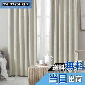 yzHansleep J[e 4Zbg ՌJ[e 1Ռ x[W 100cm178cm fM h h ȃGl n 􂦂 Q rOp (h[vJ[e2E[XJ[e2)