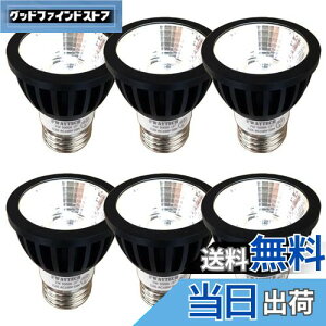 yzFwaytech ledX|bg e26 ubN Ή 7W LEDnQd60W`75W _Ng[LEDX|bgCg Ή 6Zbg (F(5000K), {̍ (p15x) E26 