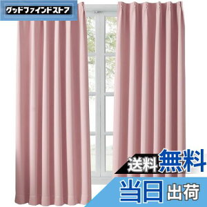 yzHansleep J[e 1Ռ 2g R[sN [Ă 100cm178cm  fM h h ȃGl  n  􂦂 Q rOp (R[sN, 100cm×178cm)