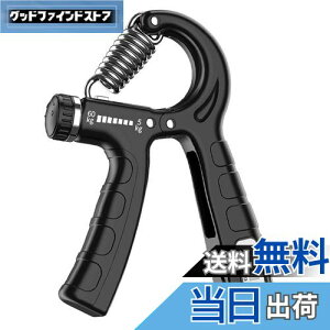 yzSHULLIN ObvXgg[i[ nhObv ̓g[jO  r g[jO 싅 ejX ͋P 񐔋L^@\ גnhObp[ ǂ wE