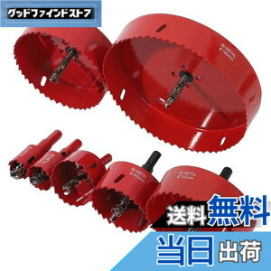 �y���������z���C�t�p���b�g �o�C���^�� �z�[���\�[ �z���\�[ �Z�b�g ������ �؍� �H�� 7�{�Z�b�g 24mm 30mm 50mm 65mm 100mm 110mm 160mm