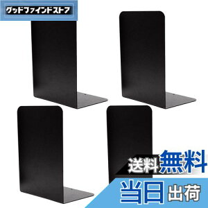 yzWEWINK PLUS{ ubNGh ubN |Ȃ~ߕt fXN 2Zbgi4j[ ό`ɂpi V t@CCD  G ޓ @\̃ubN