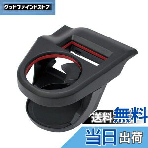 �y���������z�Ɖ����b�N(Tsuchiya Yac) �Ԏ��p�i �X�Y�L �X�C�t�g ��p �G�A�R�� �h�����N�z���_�[ �^�]�ȗp Z#13S 33S 43S 53S 83S �u���b�N/���b�h SY-SZ1