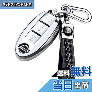 yz[yoshinari] NISSAN Y p CtBjeB X}[gL[P[X L[z_[ fCY Zi GNXgC GOh XJCC m[g L[u W[N Ȃ  L[