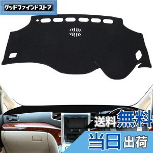 yzSMABEE _bV{[h}bg g^ At@[h Ft@CA 20n p _bV{[hJo[ (2008N5`2015N1) ALPHARD VELLFIRE 20 ANH20 GGH20 Ăh~ _bV{[hC