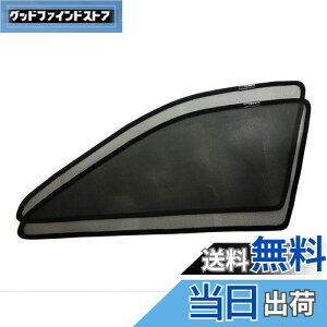 yzPOG tgE ^]ȗp bVJ[e NEAX[gp 210n H27.6-H30.5 CROWNp NEp 2013-2018 TVF[h tgTCh2  T42-2F