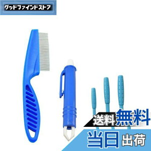 yẑ݂ƂR[ ybg _j cCX^[ sZbg  L m~uV  eBbN _j[o[ }_j  5_Zbg (5{Zbg)