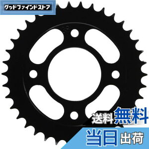 yzL^R(KITACO) huXvPbg (/38T) 428TCY CT125n^[Ju(JA55/JA65) NXJu110(JA45/JA60) L[125(JB02) O(JC61/JC75) 535-1444038