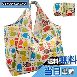 yz[GOKEI] GRobO RrjobO obO ܂肽 e hf y  RpNg [ ≘ɂ