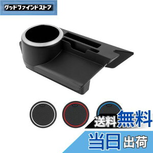 yzCartist g^ CY RAIZE hNz_[ Jbvz_[ ԗp 2020NV^f A200A A210A 2019.11-s R\[ ݃Jbvz_[ ݃Lbg gѓ J[h[ JX^