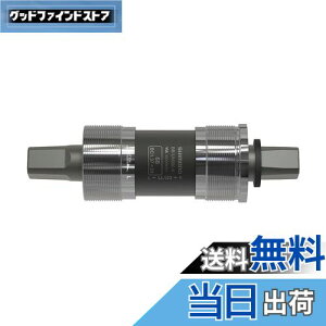 yzV}m(SHIMANO) {guPbg BB-UN300 122.5mm(LL123) 68BSA EBBUN300B23X