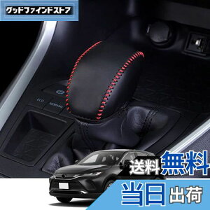 yzKakash g^p{vގVtgmuJo[ JX^p[c ANZT[܃LYh~ tȒP Ԏp݌v(iԃXeb`j)Kg^ V^nA[(Harrier)/nA