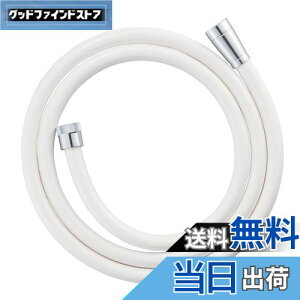 yzSANEI(TGC) V[z[X }bgzCg قƂǂ̃[J[Ή 𑤁EV[A_v^[t 1.8m G1/2 PS30-86TXB18-MW2{