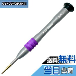 yz^hCo[1.2mm ܊p P5hCo[ S2|  㕔360°] 5a hCo[ MacBookpl  RpNgȓlWp̐`hCo[