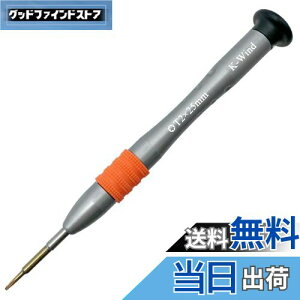 yzgNXhCo[ T2   Zp^hCo[ t2 PSP2000 PSP3000 gѓdb X}z Rv[^[ ^ubgPC J ߋ C c JH S2| 㕔360°] 6a Torx