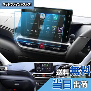 yzLFOTPP _Cnc [ LoX ^g ^tg 9C` KXtB ^g JX^ LA650S/LA660S p J[ir یtB x^b` CA[ Uh~ \₷ 