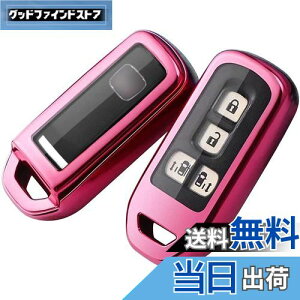 yzyoshinari N-BOXJX^ N-BOX+ vX NS N-WGNJX^ N-ONE N-BOX SLASH XbV N-VAN +STYLE z_ p NV[Y L[P[X (NV[YAsN2)