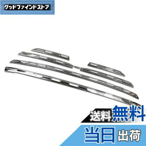 yzRUIQ g^ V^ RAV4 GgZ packageh / G/X p O XeX tgO tg op[ O K[jbV TOYOTA RAV4 ܑ p ݌v (F)