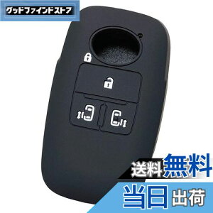 yIKTz_CncEg^ԗp X}[gL[pVRJo[ 4{^ ubN/V^^gi2019/7`j / V^^gJX^i2019/7`j / [~[i2020/9`j / g[i2020/9`j / Ȃ p