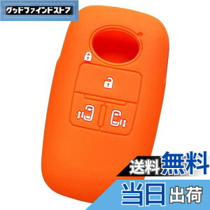 yIKTz_CncEg^ԗp X}[gL[pVRJo[ 4{^ IW/V^^gi2019/7`j / V^^gJX^i2019/7`j / [~[i2020/9`j / g[i2020/9`j / Ȃ p