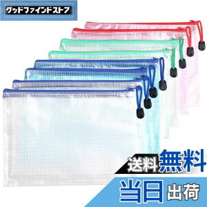 yzJP-jlon jlon 8 Wbp[t@C܁AA5TCYbVt@CP[X PVCh^Cv tH_[ e ގ[P[X osKi