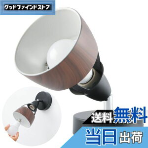 Jiya tACg e[uv X^hCg tAX^h E26 1 Ǌ|\ LEDdΉ X|bgCg uPbgCg Ǌ|Cg ԐڏƖ er xbhTChCg 