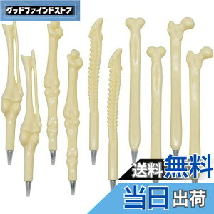 yzMaydahui   {[y   0.5mm 10{Zbg 킢hN^[ y nEB ʔ  [ t Ōt Ȏ NjbN Mtg