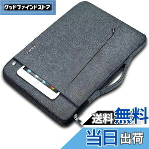 Ferkurn p\R P[X 11.6 12 12.5 C` PCP[X Ռz p\RobO ^ubg P[X H 񂰃Jo p\RP[X  ʋ rWlX bvgbv N[ubN 1