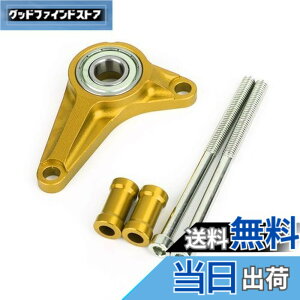 �y���������zBruce & Shark CNC �V�t�e�B���O �M�A �X�^�r���C�U�[ �z���_ Grom MSX125/SF 2013-2019�p �I�[�g�o�C�p �S�[���h