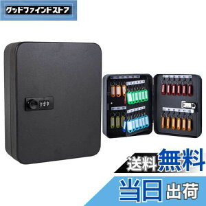 IUM? L[{bNX 48L[ Ǌ| Ǘ [{bNX _CL[ۊǃ{bNX ۊǃP[X ۊǃ{bNX [P[X ̕h~ ƒAItBXAX܂̌Ǘ u