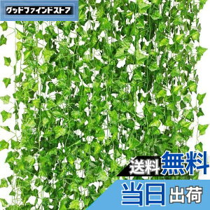 yz12{ 2M tFCNO[ lHϗtA ACr[   Ǌ| t O[ CeA  z[ ItBX x_ K[f ݂ lHϗtA p[eB[ A