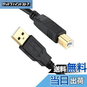 yzXBOHJOE USB 2.0 v^[P[u6m AIX-BIX bLRlN^Type BɃXLi[P[uA HPALmAuU[AGv\Af̕@ t@bNX@ Rs[ɑΉ u