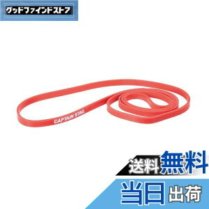 yzLveX^bO(CAPTAIN STAG) ؃g GNTTCY Xgb` tBbglX g[jOoh \tg Vit Fit UR-896 bh