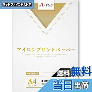 yzA-SUB ACvgV[g TVc]ʎ M] CNWFbgv^ EWFnp JbeBO}Vgp A4TCY 10 ɋ