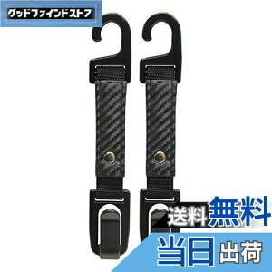 yzi|bNX(Napolex) Fizz ԃtbN J[{ 2{Zbg ω׏d4kg J[pi ֗ObY wbhXgtbN [  tȒP Fizz[1093