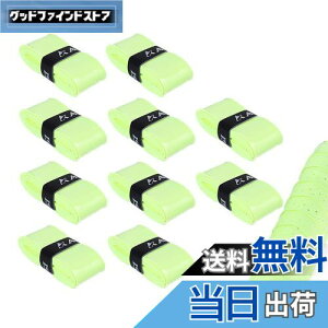 yzHantox St Obve[v 10{Zbg PbgpObve[v ~ z ʋC St/ejX/싅/oh~gp