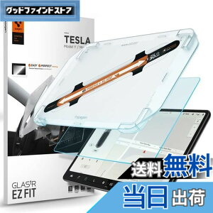 �y���������zSpigen EZ Fit �K���X�t�B���� Tesla Model 3 / Model Y �p �\��t���L�b�g�t�� �A���`�O���A���H �e�X�� ���f�� 3 �� ���f�� Y �Ή� ���炳�� AG �ی� �t�B���� 1����